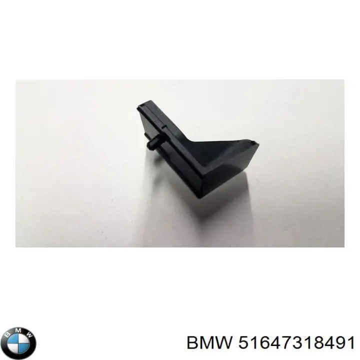 BMW 51647318491 precio, desde 14,58 EUR