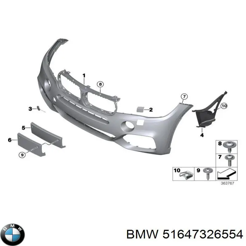 51647326554 BMW cubierta de soporte para difusor de radiador, superior