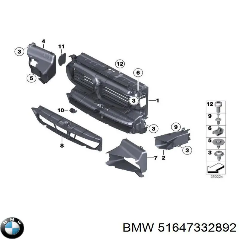Deflector de aire del radiador BMW 51647332892 precio, desde 219,62 EUR