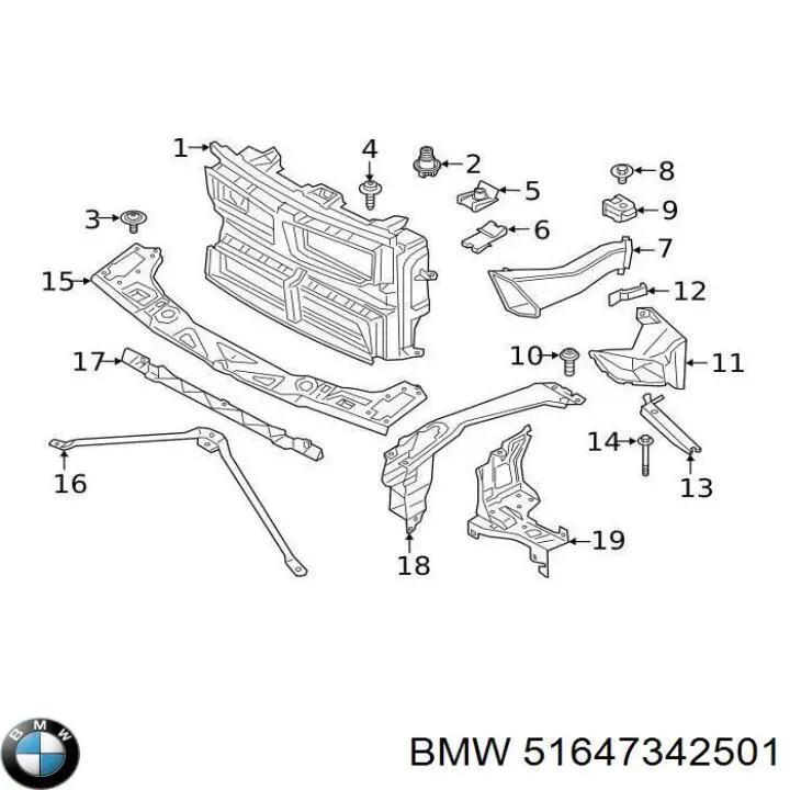 Soporte de fijación del faro delantero izquierdo BMW 51647342501 precio, desde 64,20 EUR