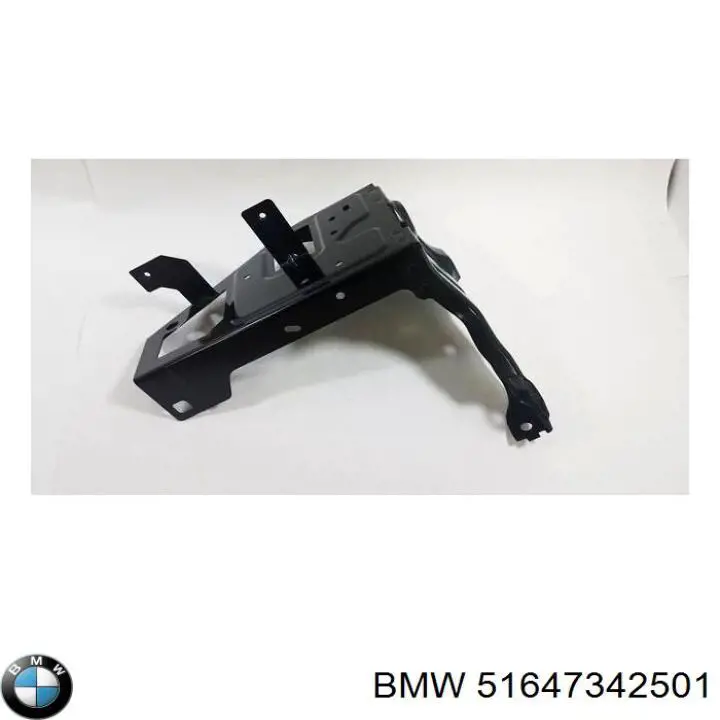 51647342501 BMW Soporte de montaje de faros delantero izquierdo