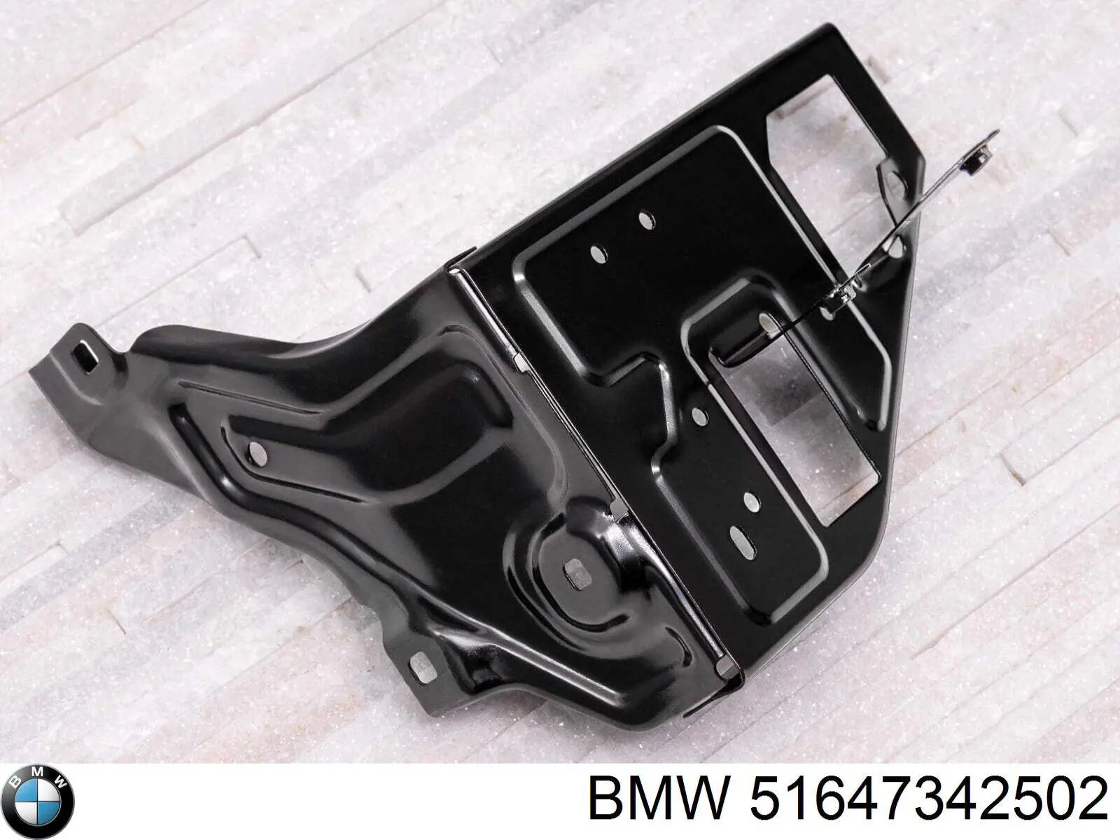 Soporte de fijación del faro delantero derecho BMW 51647342502 precio, desde 48,16 EUR