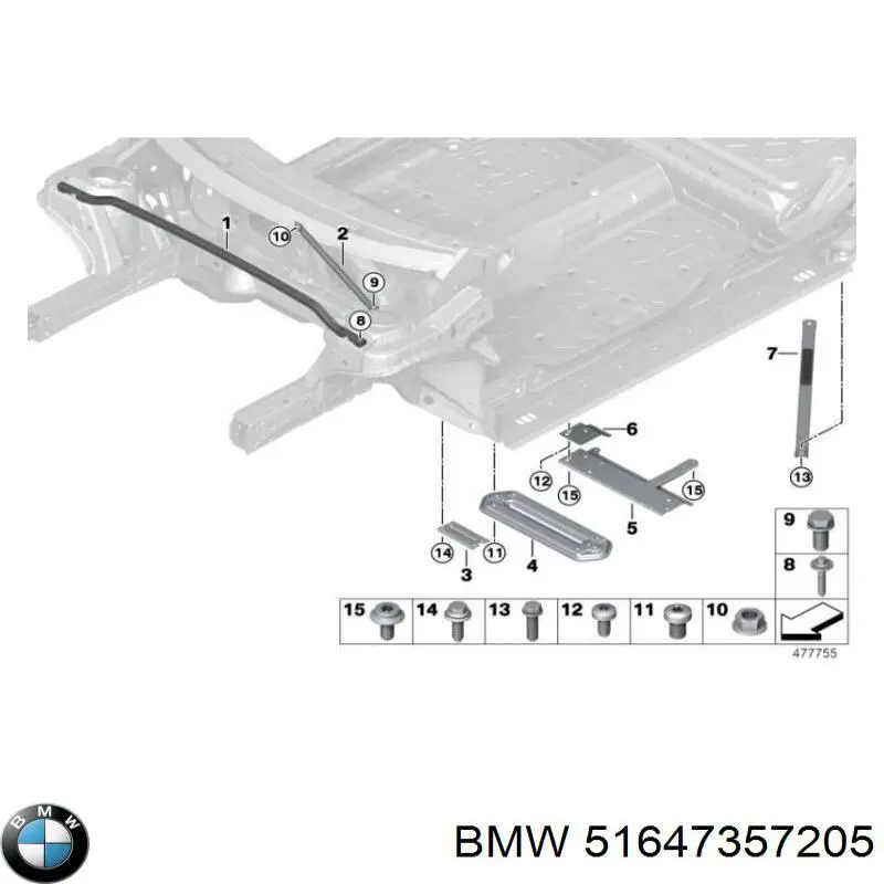 51647357205 BMW soporte de radiador superior (panel de montaje para foco)