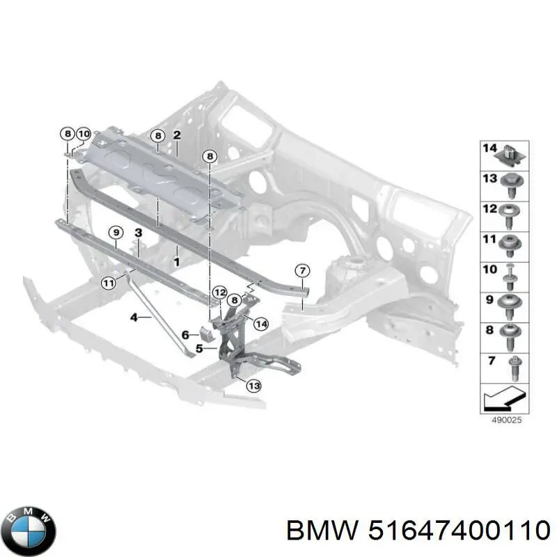 Travesaño trasero del bastidor BMW 51647400110 precio, desde 137,11 EUR