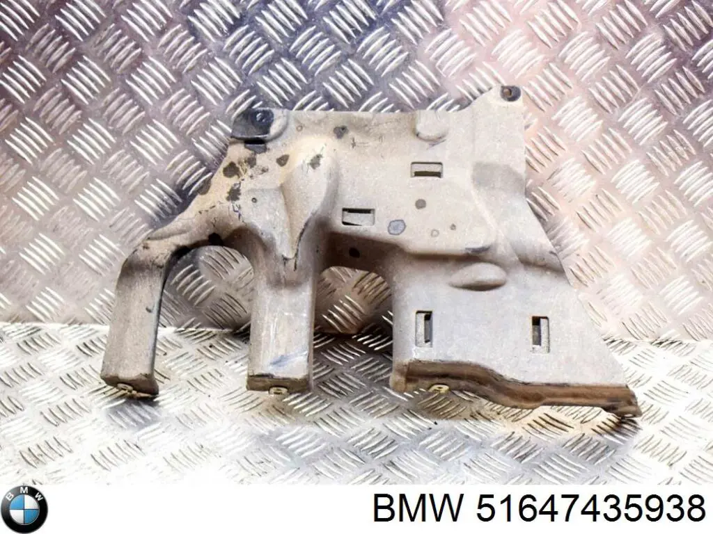 Comprar 51647435938 BMW Cubierta superior del panel frontal (soporte del radiador)
