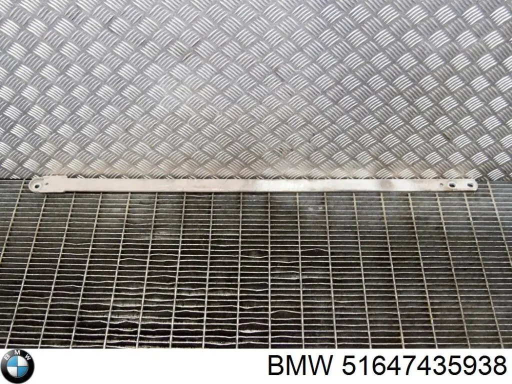 Cubierta superior del panel frontal (soporte del radiador) 51647435938 BMW