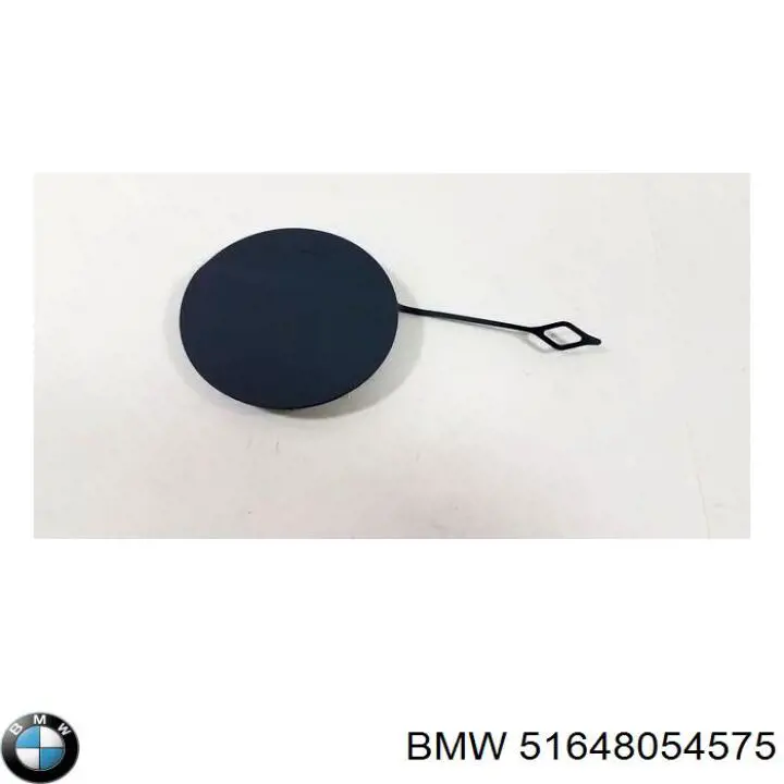 51648054575 BMW