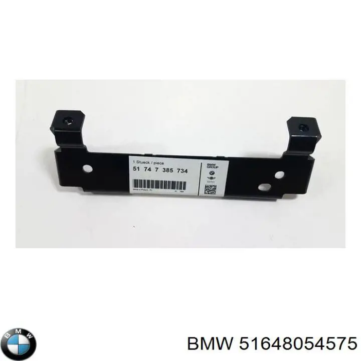 Refuerzo de parachoques delantero BMW 51648054575 precio, desde 186,71 EUR