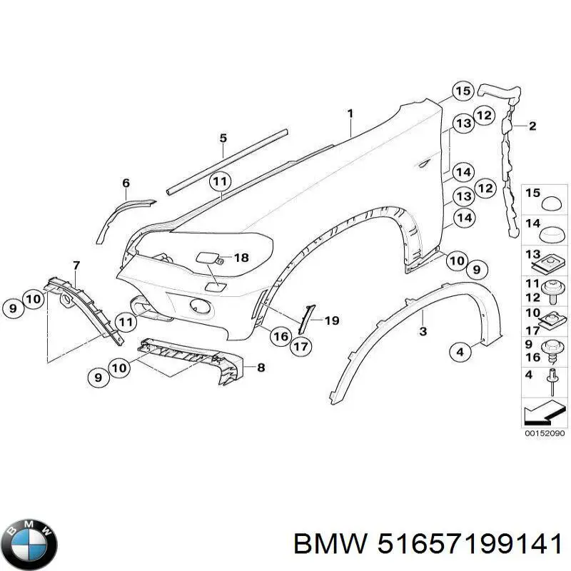 Comprar 51657199141 BMW Tapa de la boquilla del lavafaros delantero