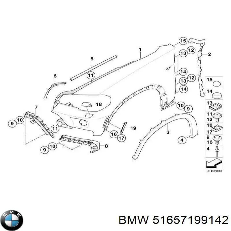 Cubierta de la boquilla del lavafaros para BMW X5 (E70)