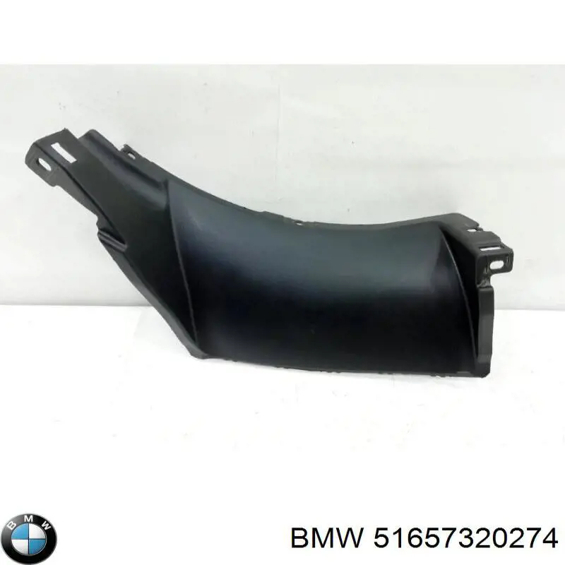 51657320274 BMW