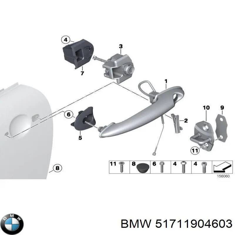  BMW 51711904603