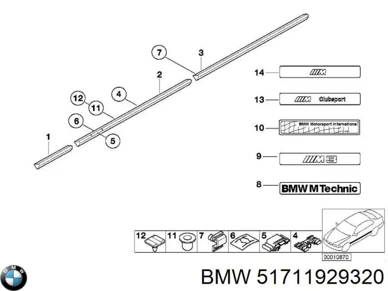 Comprar 51711929320 BMW 
