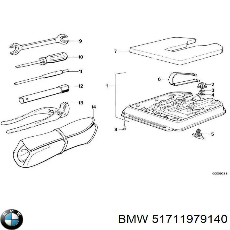 51711979140 BMW conducto de aire, disco de freno, derecho