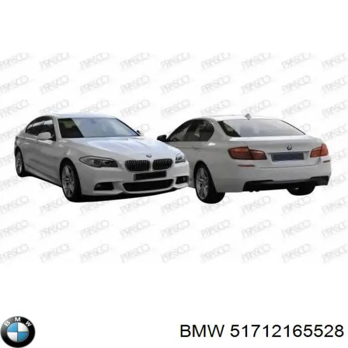Rejilla derecha del radiador BMW 51712165528 precio, desde 33,61 EUR