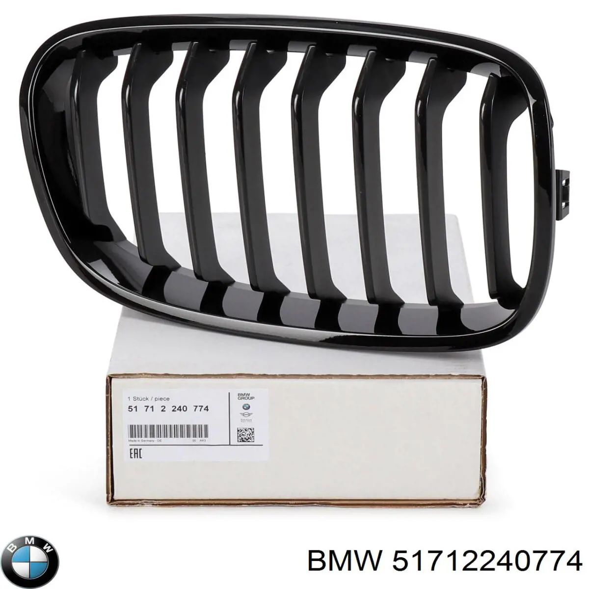 51712240774 BMW panal de radiador derecha