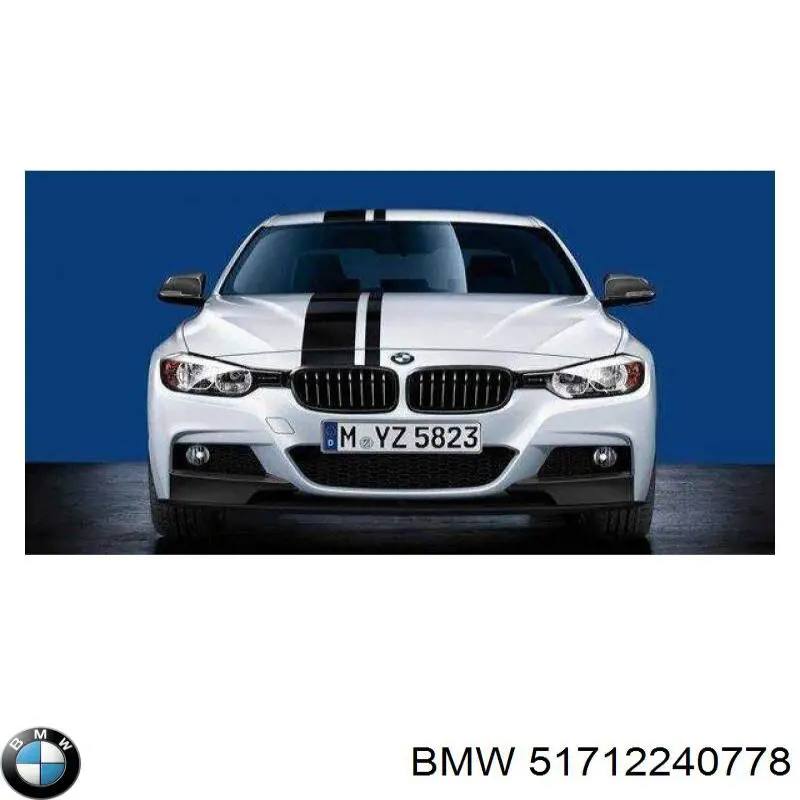 Comprar 51712240778 BMW Rejilla derecha del radiador