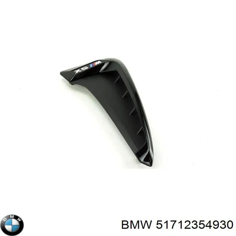 Comprar 51712354930 BMW 