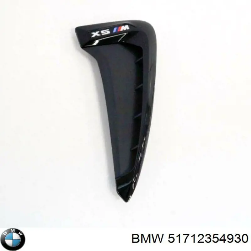51712354930 BMW 
