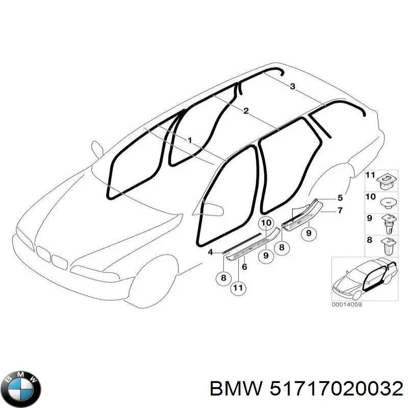 51717020032 BMW