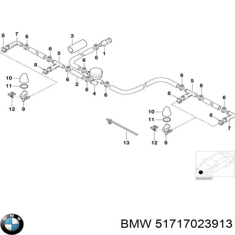 Comprar 51717023913 BMW 