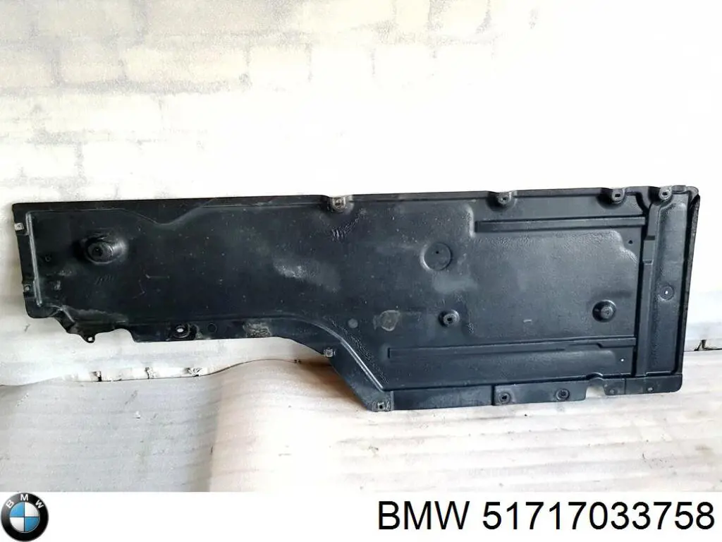 Protección inferior derecha BMW 51717033758 precio, desde 101,64 EUR