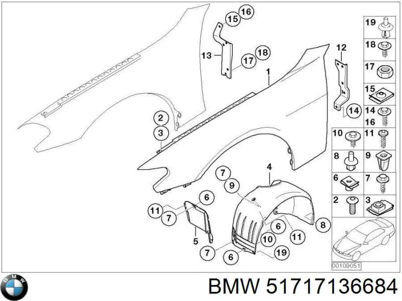 51717136684 BMW