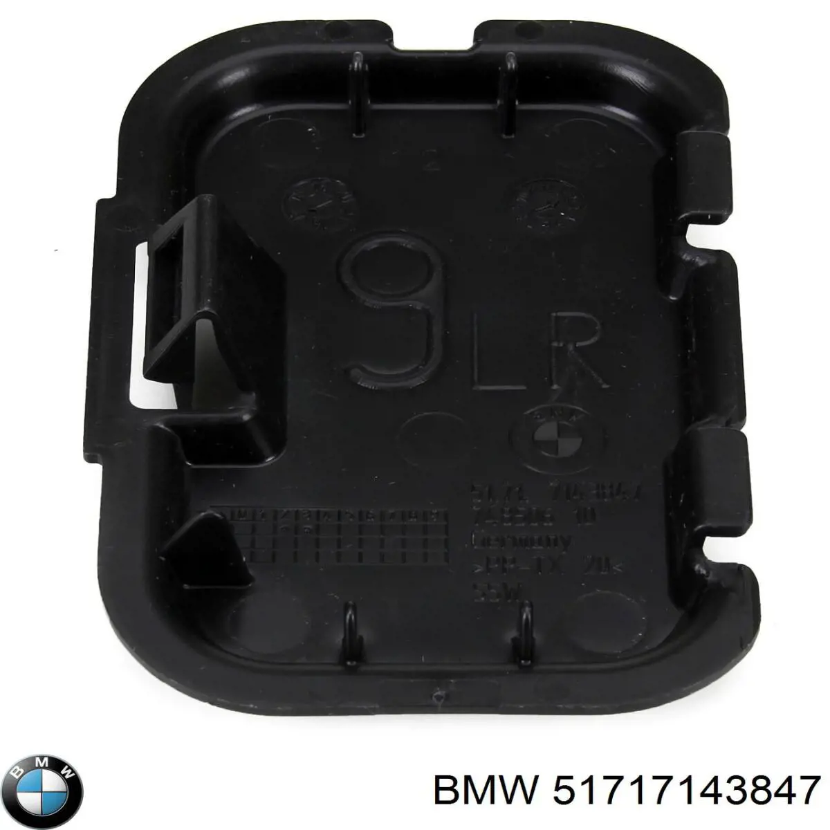 Tapa de motor BMW 51717143847 precio, desde 23,61 EUR