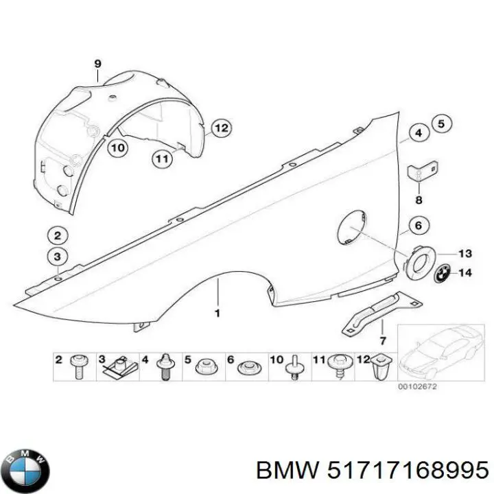 51717168995 BMW protección motor izquierda