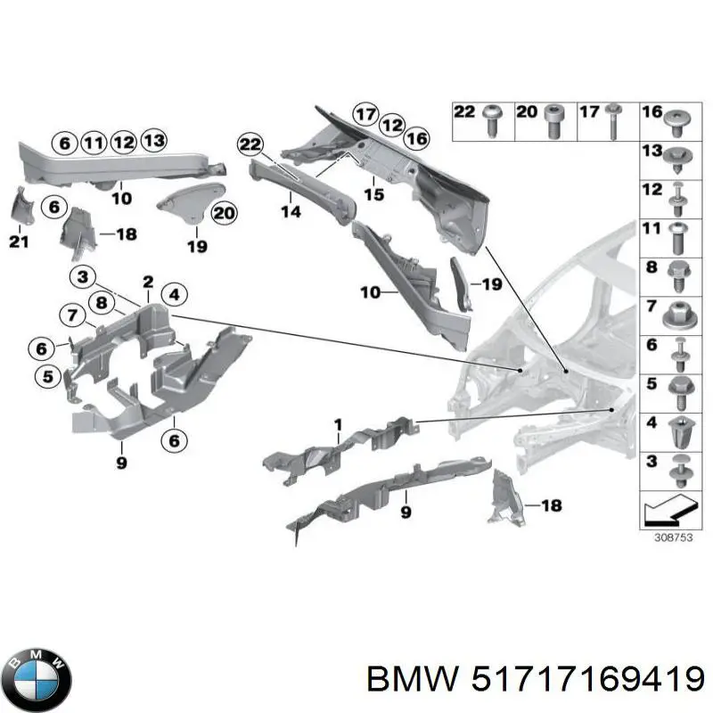Protección izquierda del motor AND 3M820001 precio, desde 65,14 EUR