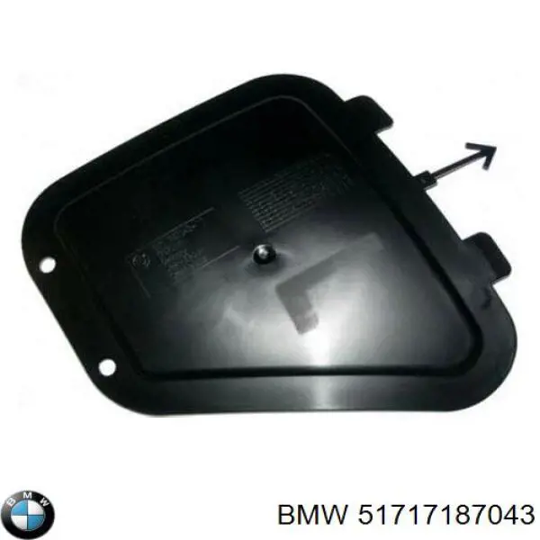 Comprar 7187043 BMW Tapa de guardabarros delantero izquierdo
