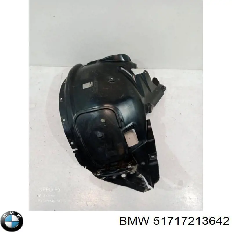 Guardalodos interior delantero derecho BMW 51717213642 precio, desde 40,46 EUR