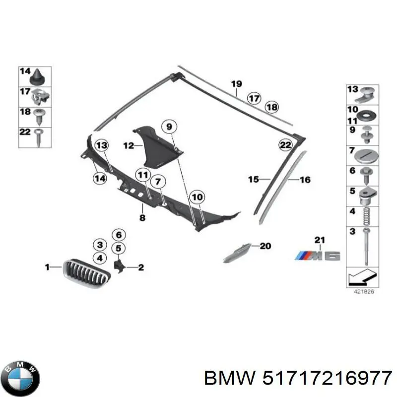 Rejilla de limpiaparabrisas izquierda para BMW 5 (F10)