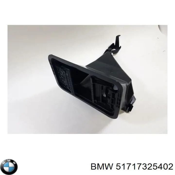 51717325402 BMW guardabarros de guardia de un arco delantero de un ala