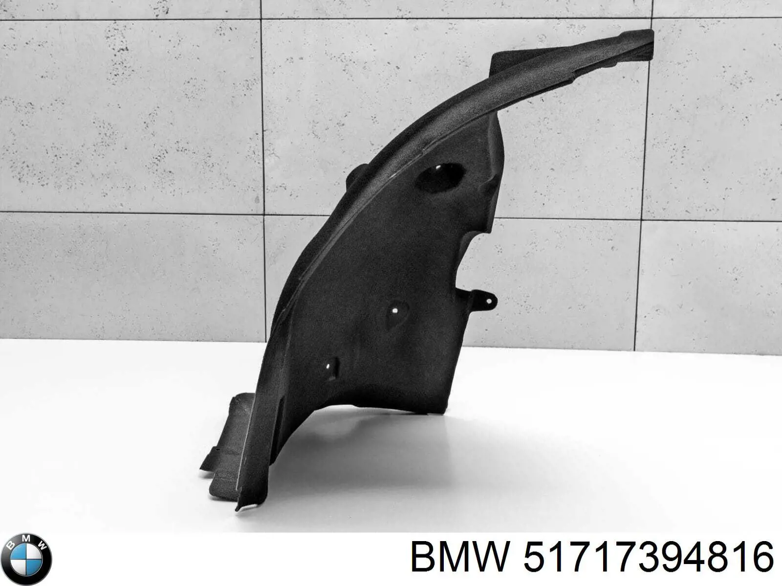 Guardabarros interior trasero derecho del guardafango delantero BMW 51717394816 precio, desde 58,70 EUR