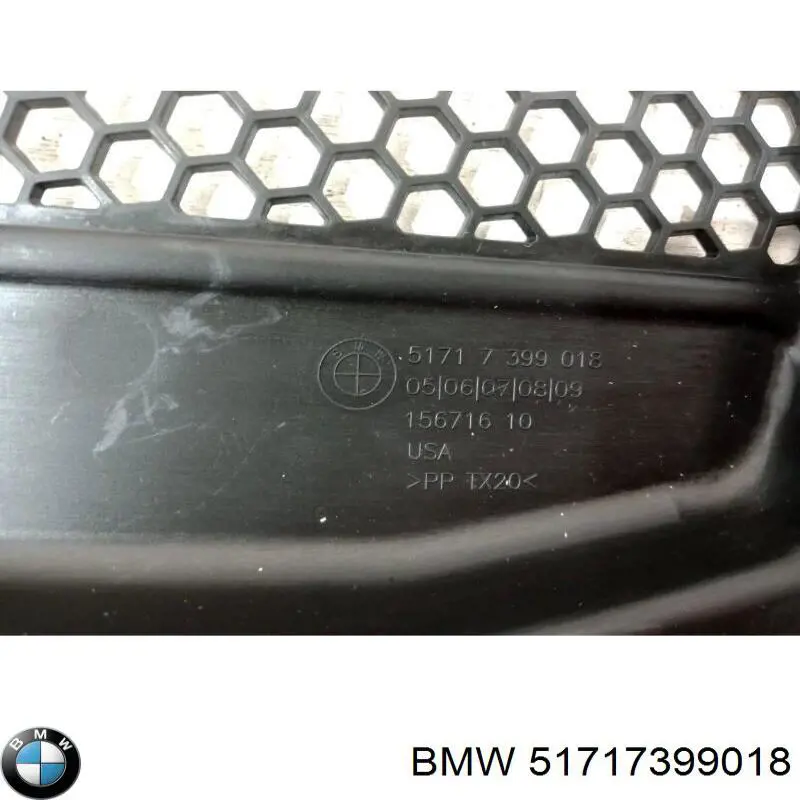 51717399018 BMW