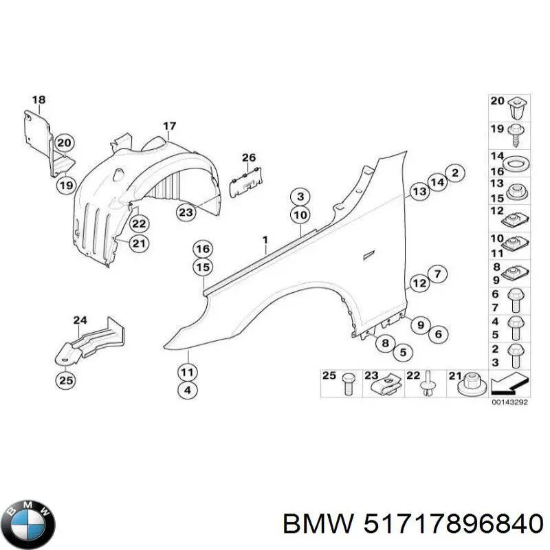 51717896840 BMW guardabarros interior, aleta delantera, derecho