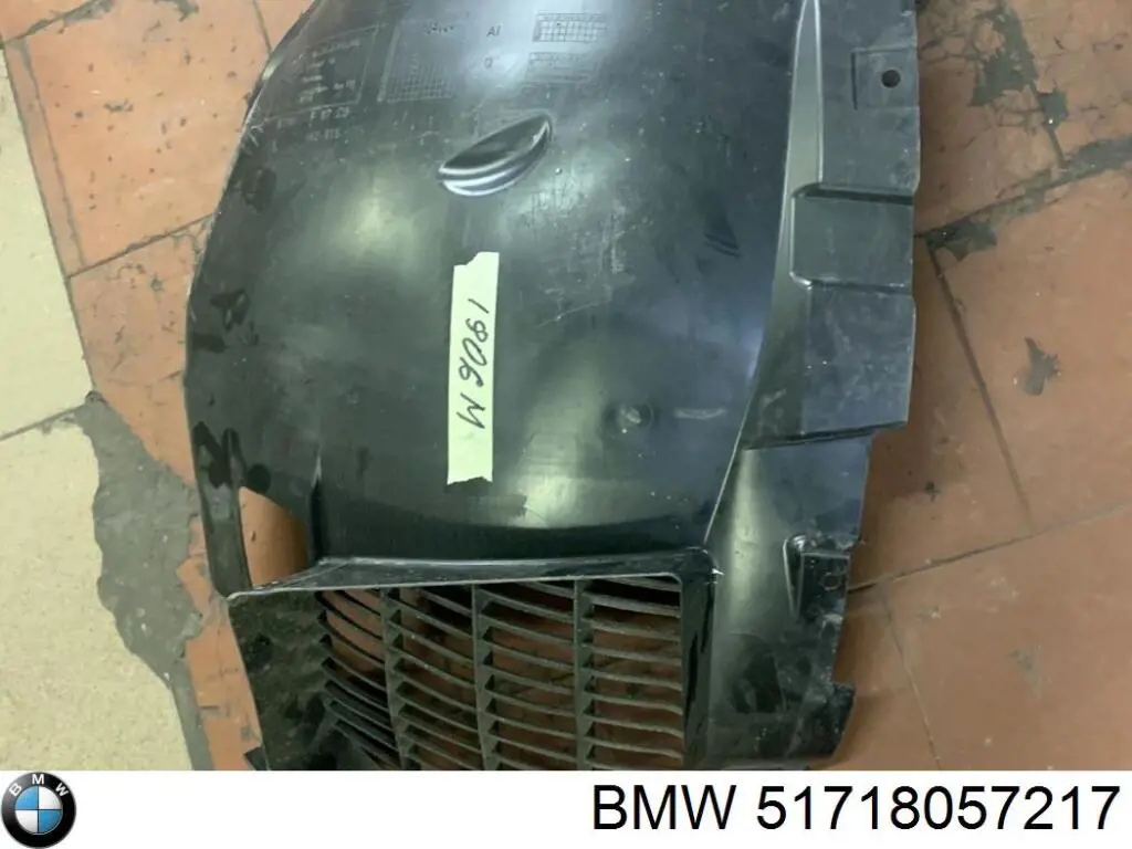 Protector del disco de freno delantero izquierdo BMW 51718057217 precio, desde 66,32 EUR
