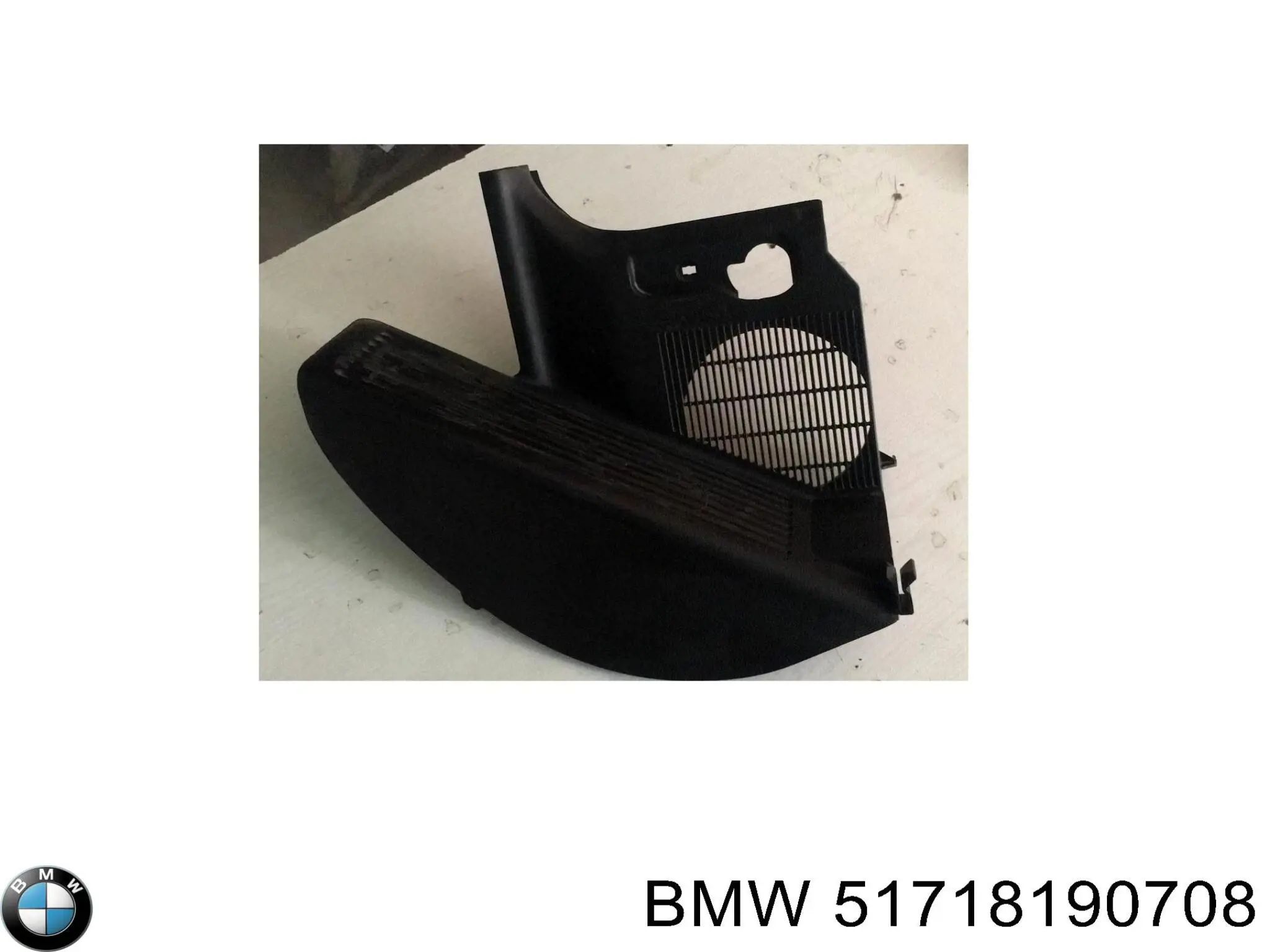 51718190708 BMW