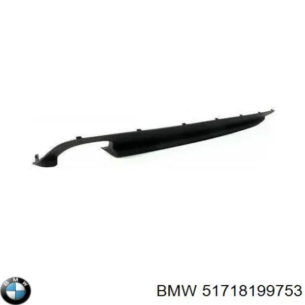 Protección izquierda del motor BMW 51718199753 precio, desde 22,45 EUR