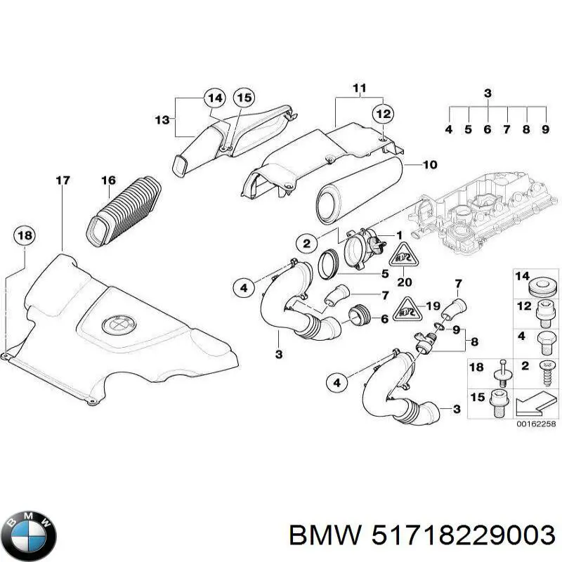 Comprar 51718229003 BMW 