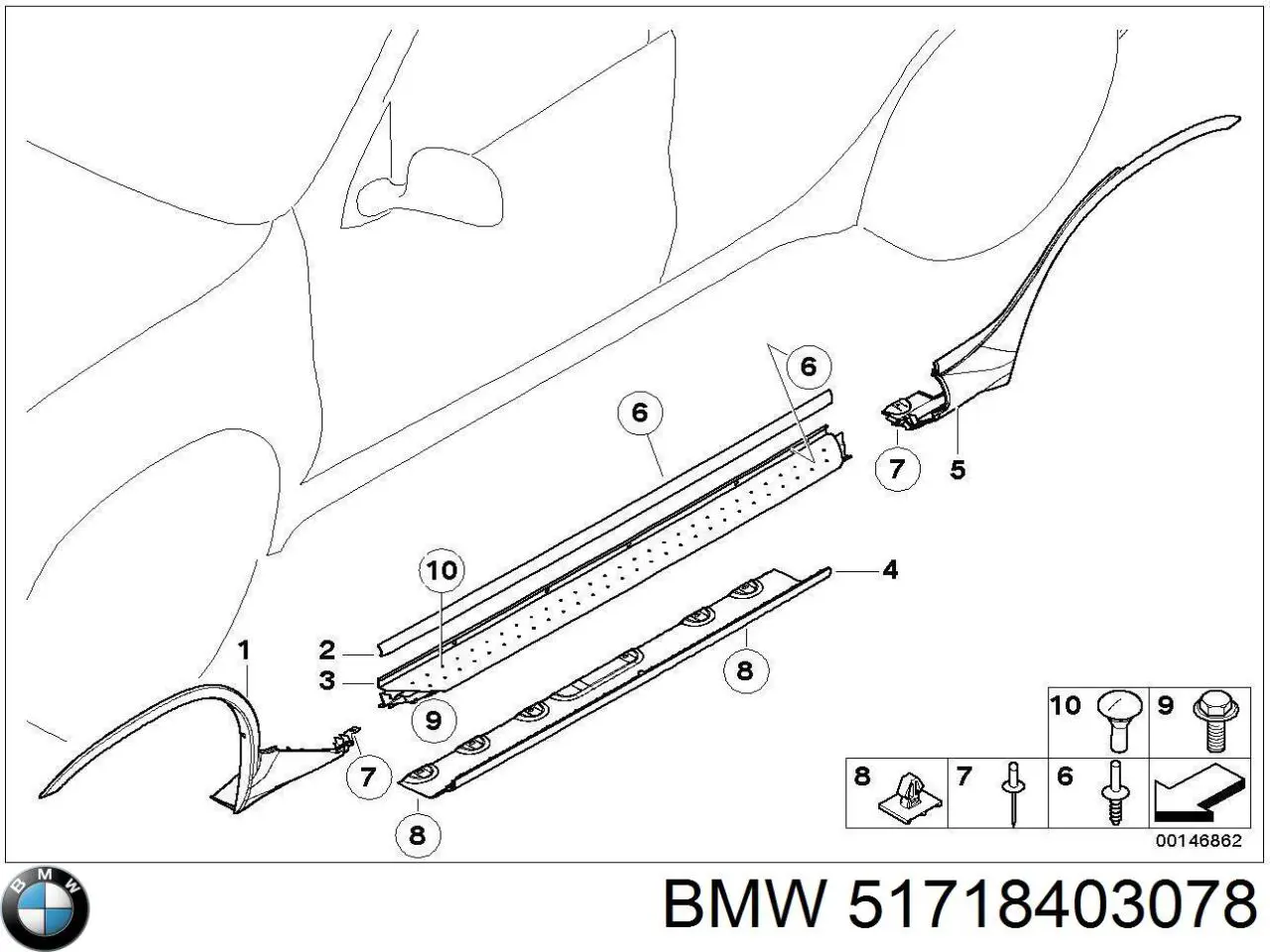 Moldura exterior derecha del umbral BMW 8403078 precio, desde 161,17 EUR