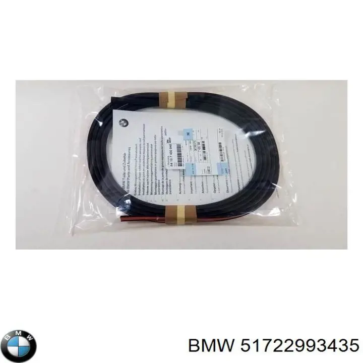 51722993435 BMW