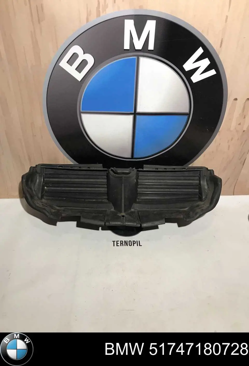 Persiana del radiador BMW 51747180728 precio, desde 277,21 EUR