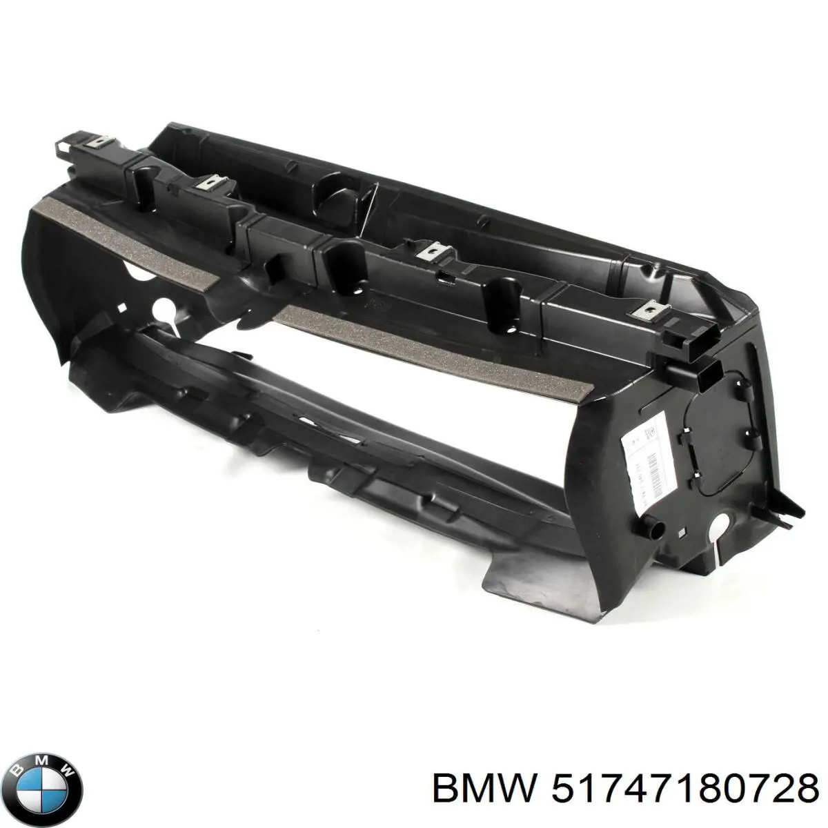 51747180728 BMW Persiana del radiador