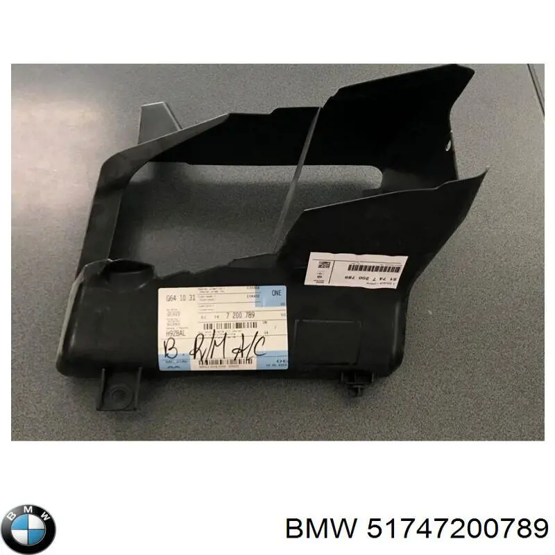 Deflector de aire del radiador de aceite BMW 51747200789 precio, desde 17,71 EUR