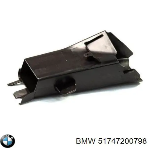 Comprar 51747200798 BMW Conducto de aire del disco de freno derecho