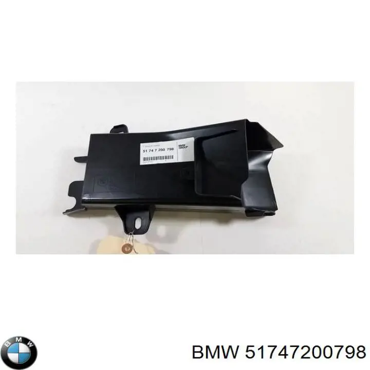 51747200798 BMW conducto de aire, disco de freno, derecho