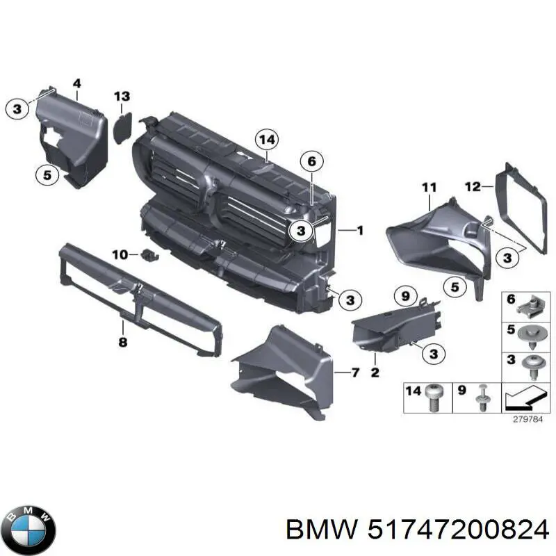 51747200824 BMW deflector de aire, radiador