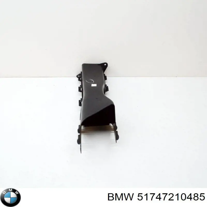 Comprar 51747210485 BMW Conducto de aire del disco de freno izquierdo